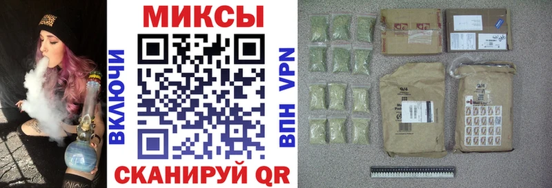 Бутират 1.4BDO Чишмы