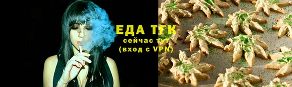 кокаин перу Чекалин