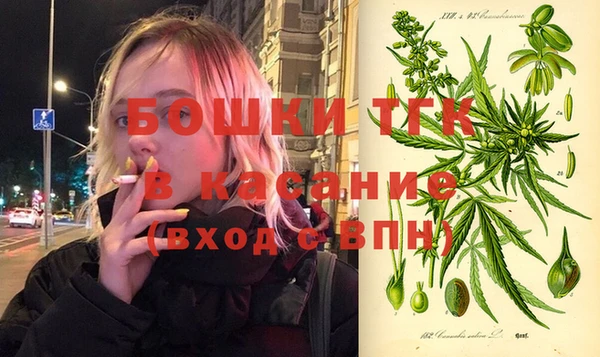 дистиллят марихуана Абдулино
