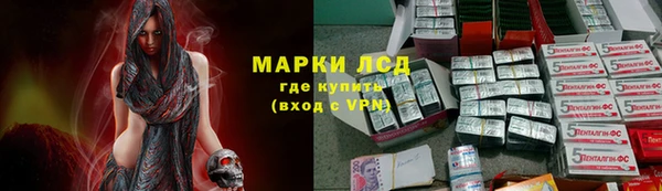 твердый Ханты-Мансийск