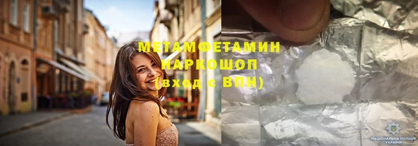 mix Абаза