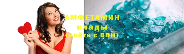 а пвп мука Абинск