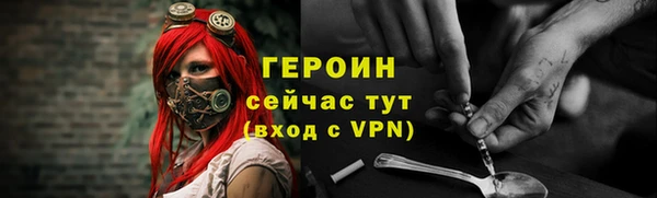 mix Абаза