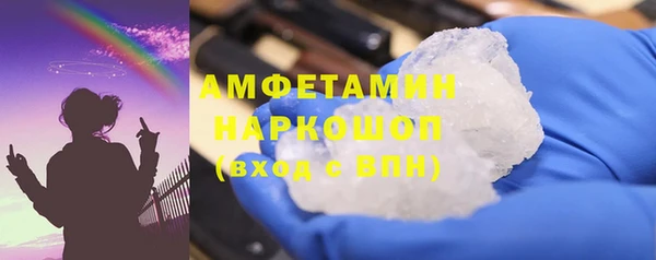 mix Абаза