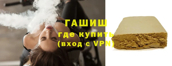 а пвп мука Абинск