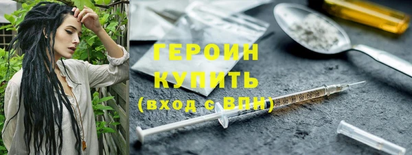 кокаин VHQ Хадыженск