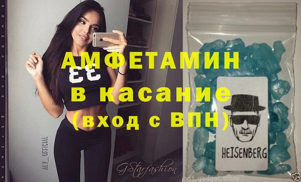 дистиллят марихуана Абдулино