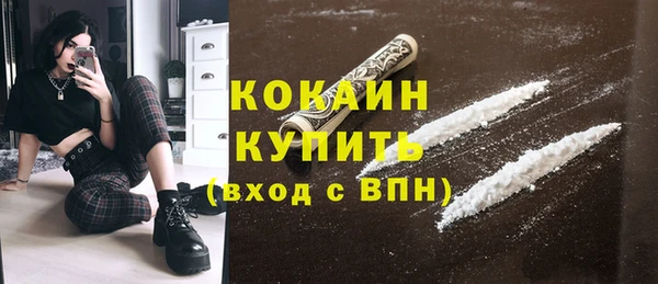 а пвп мука Абинск