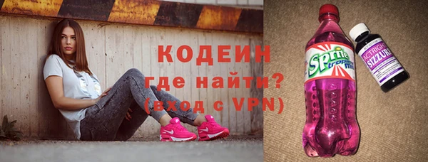 дистиллят марихуана Абдулино