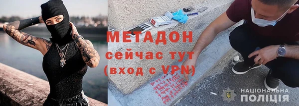 mix Абаза