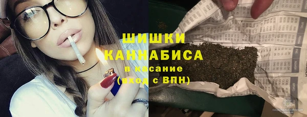 а пвп мука Абинск