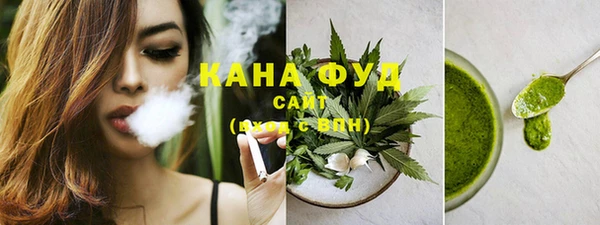 а пвп мука Абинск