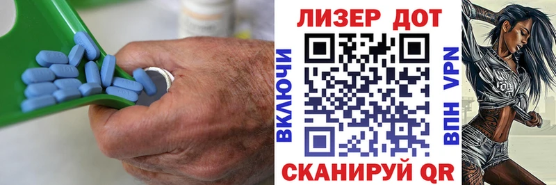 ЛСД экстази ecstasy Чишмы