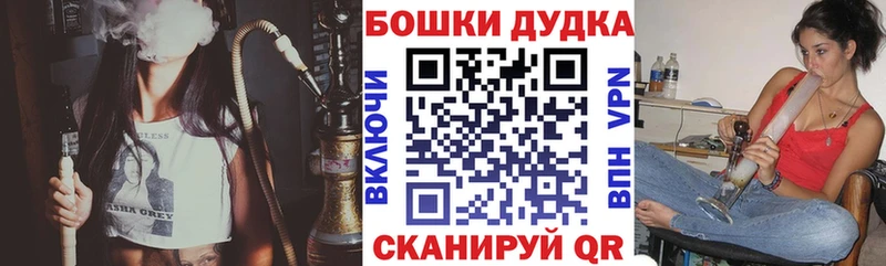 Каннабис гибрид  Чишмы 